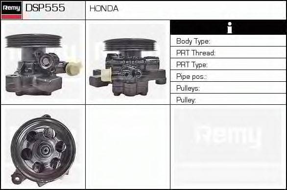 DELCO REMY DSP555 Гідравлічний насос, кермо