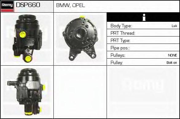 DELCO REMY DSP660 Гідравлічний насос, кермо