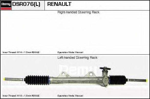 DELCO REMY DSR076 Рульовий механізм