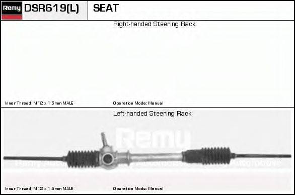 DELCO REMY DSR619 Рульовий механізм