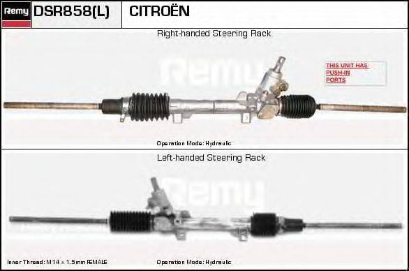 DELCO REMY DSR858 Рульовий механізм