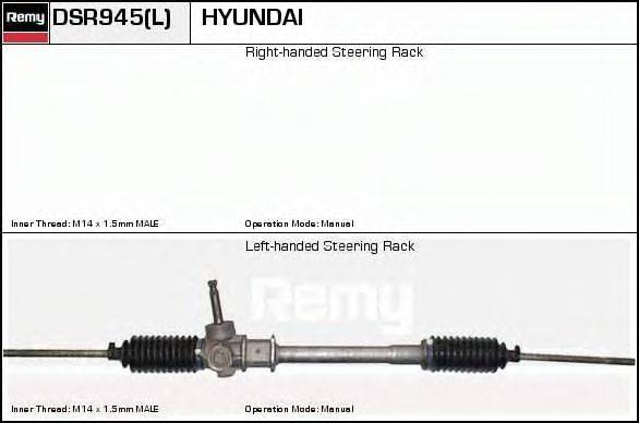 DELCO REMY DSR945L Рульовий механізм