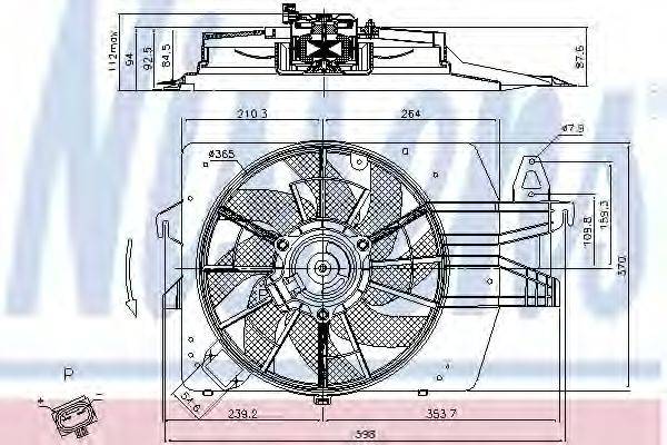 NISSENS 85537 Вентилятор, охолодження двигуна