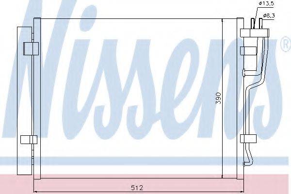 NISSENS 940007 Конденсатор, кондиціонер