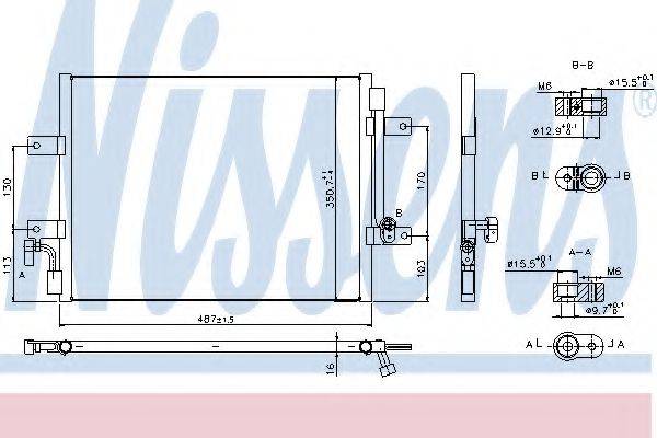 NISSENS 940311 Конденсатор, кондиціонер