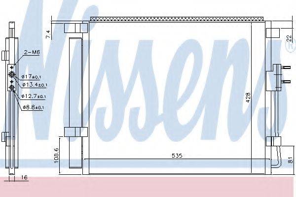 NISSENS 940391 Конденсатор, кондиціонер