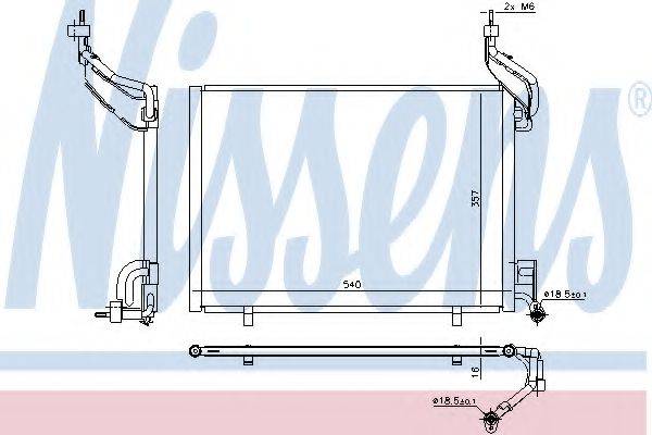 NISSENS 940540 Конденсатор, кондиціонер