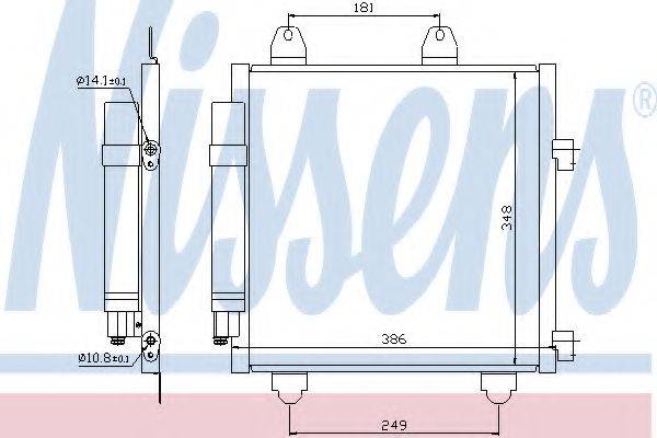 NISSENS 94891 Конденсатор, кондиціонер