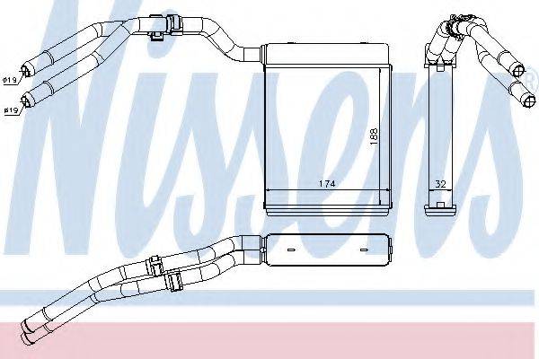 NISSENS 71773 Теплообмінник, опалення салону