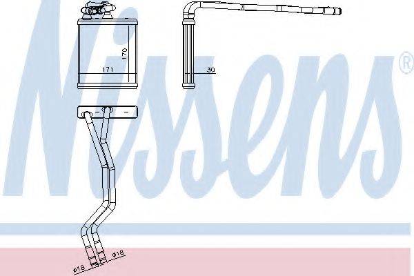 NISSENS 71771 Теплообмінник, опалення салону