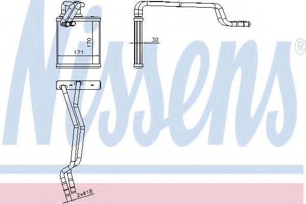 NISSENS 71772 Теплообмінник, опалення салону