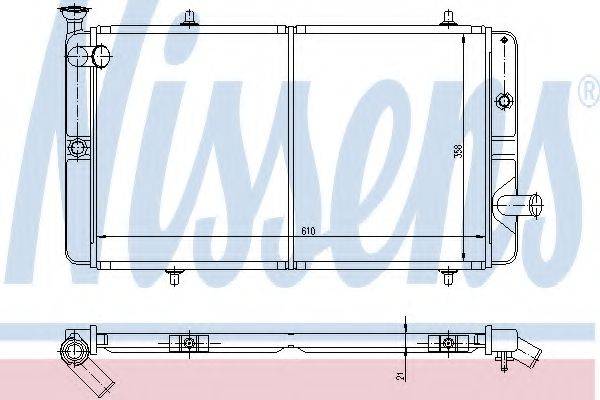 NISSENS 634811 Радіатор, охолодження двигуна
