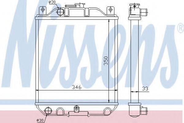 NISSENS 64183 Радіатор, охолодження двигуна