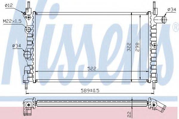 NISSENS 63050A Радіатор, охолодження двигуна