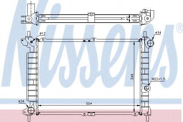 NISSENS 63291A Радіатор, охолодження двигуна