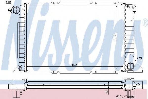 NISSENS 62080A Радіатор, охолодження двигуна