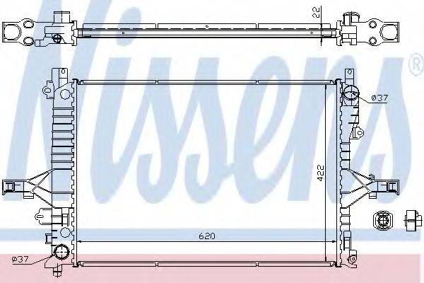 NISSENS 65558A Радіатор, охолодження двигуна