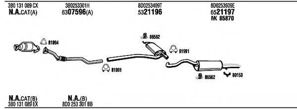 WALKER AD25071 Система випуску ОГ