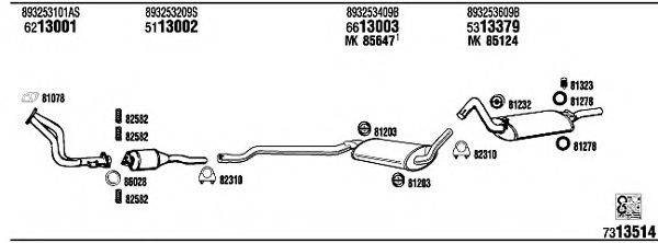 WALKER AD80011B Система випуску ОГ