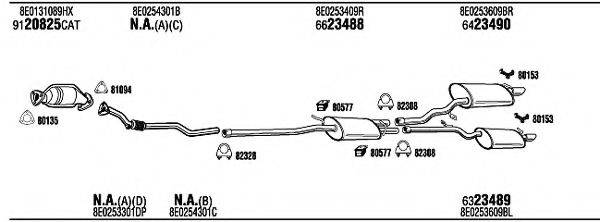 WALKER ADH16883 Система випуску ОГ