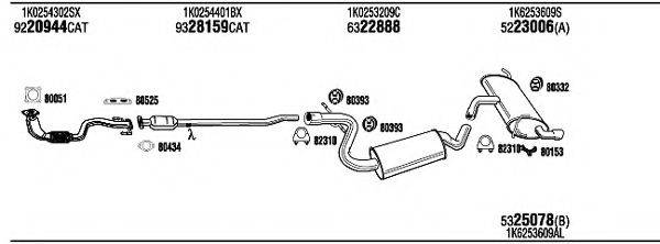 WALKER ADH17578C Система випуску ОГ