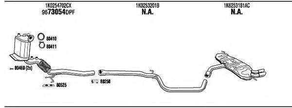 WALKER ADH19967B Система випуску ОГ