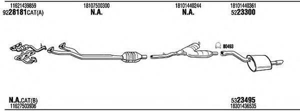 WALKER BWH07745CB Система випуску ОГ