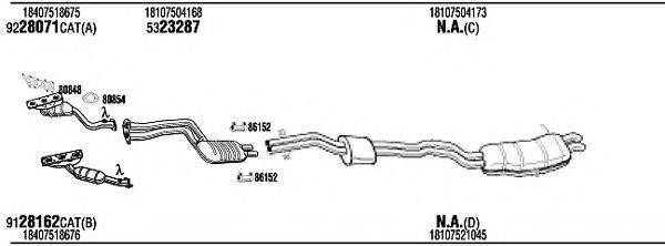 WALKER BWH15451B Система випуску ОГ