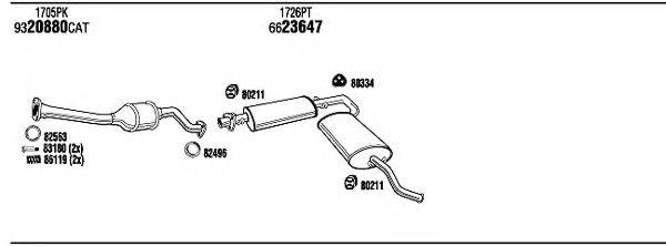 WALKER CIH16665AA Система випуску ОГ