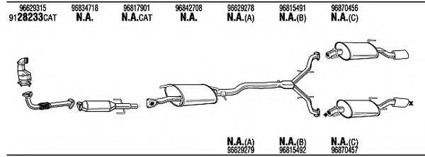 WALKER CVH08519A Система випуску ОГ