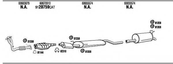 WALKER FI95051A Система випуску ОГ