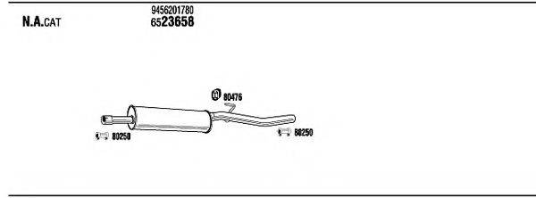 WALKER FIH16894A Система випуску ОГ