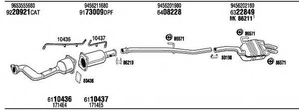 WALKER FIH16895BC Система випуску ОГ