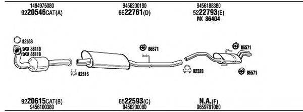 WALKER FIH17495 Система випуску ОГ