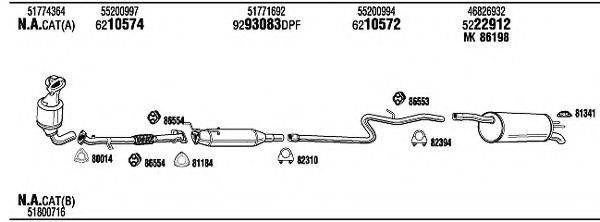 WALKER FIH19325A Система випуску ОГ