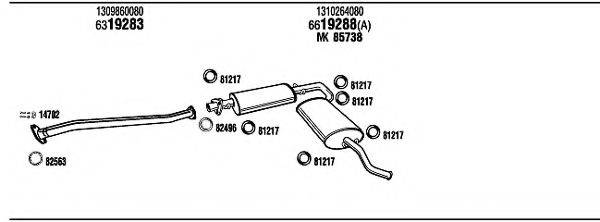 WALKER FIT16160A Система випуску ОГ