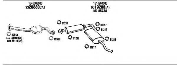 WALKER FIT16160B Система випуску ОГ