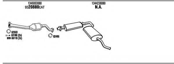 WALKER FIT16654B Система випуску ОГ