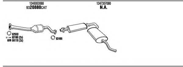 WALKER FIT16866B Система випуску ОГ