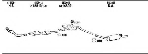 WALKER FO60341 Система випуску ОГ