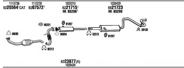 WALKER FO80160 Система випуску ОГ