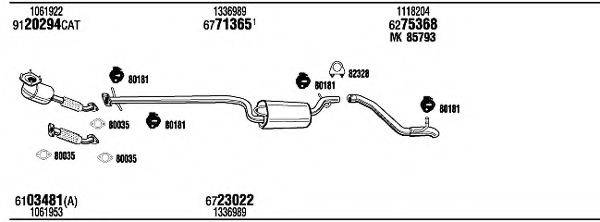 WALKER FOH14485B Система випуску ОГ