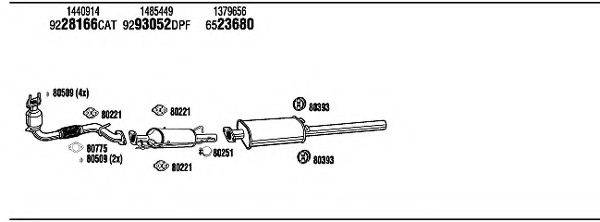 WALKER FOH19577BA Система випуску ОГ