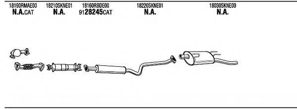 WALKER HOH18473A Система випуску ОГ