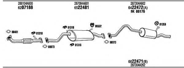 WALKER HYH08422 Система випуску ОГ