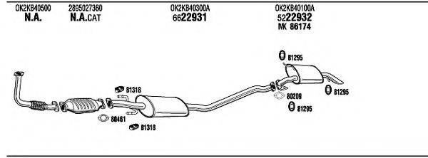 WALKER KI36001 Система випуску ОГ