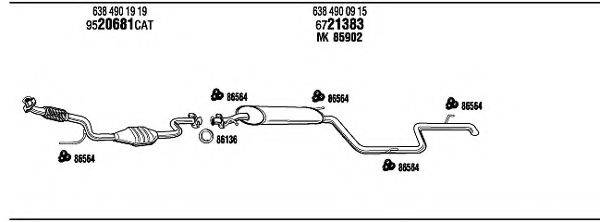 WALKER MB95070 Система випуску ОГ