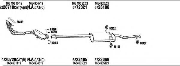 WALKER MBH11980 Система випуску ОГ