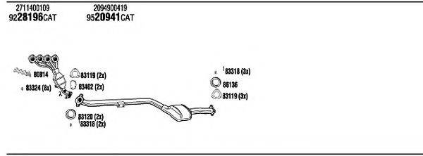 WALKER MBH17377C Система випуску ОГ