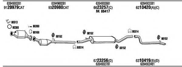 WALKER MBH17418 Система випуску ОГ